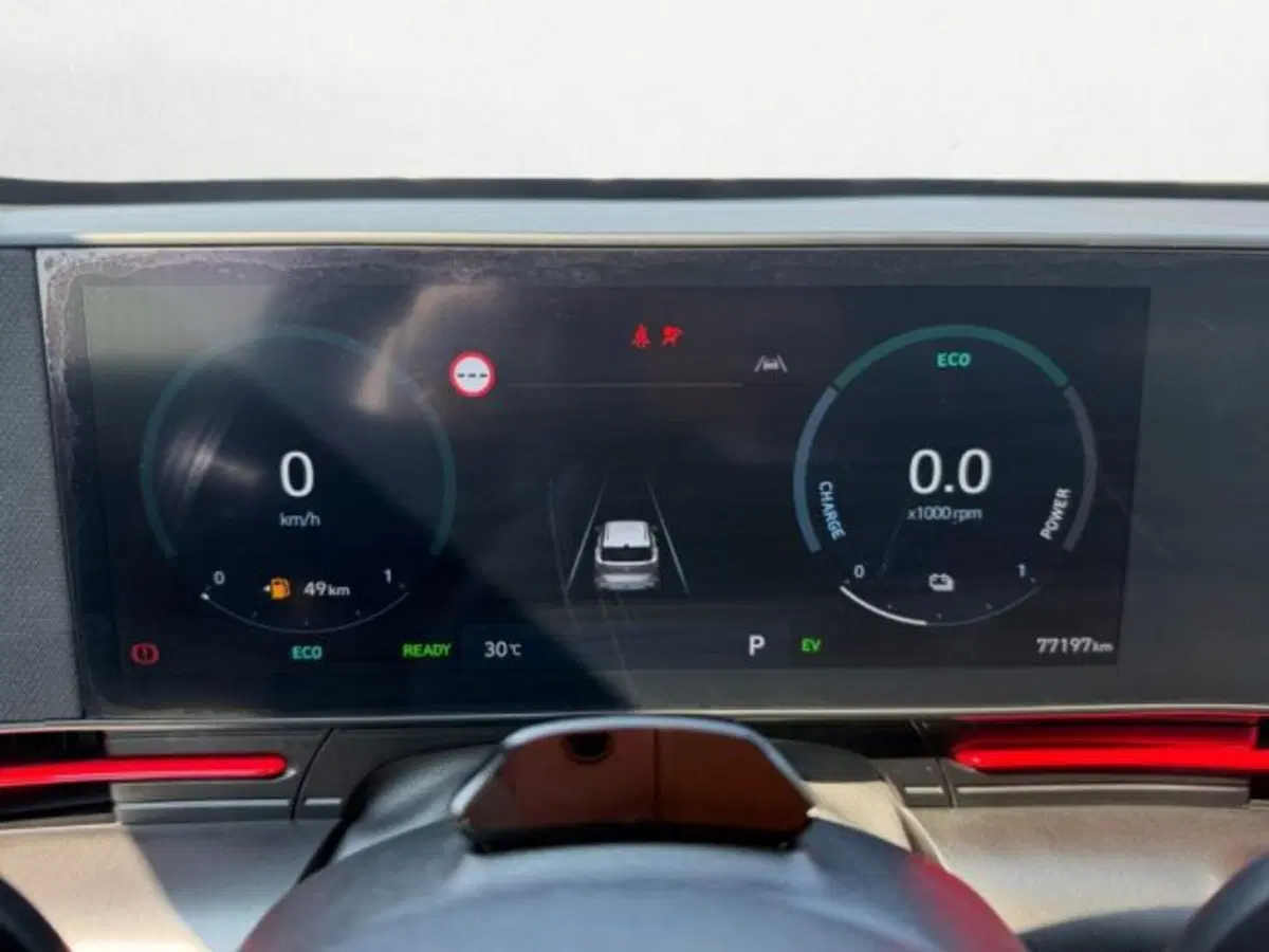 Hyundai Kona usata a Treviso (12)