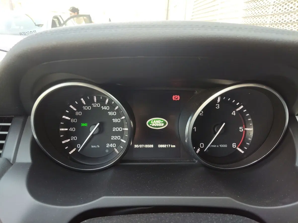 Land Rover Range Rover Evoque usata a Modena (9)