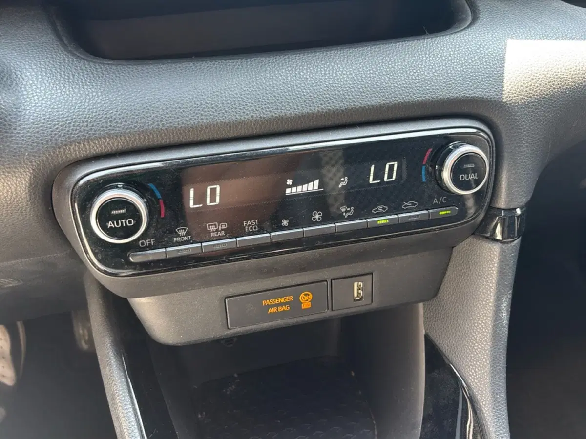 Toyota Yaris usata a Bologna (15)