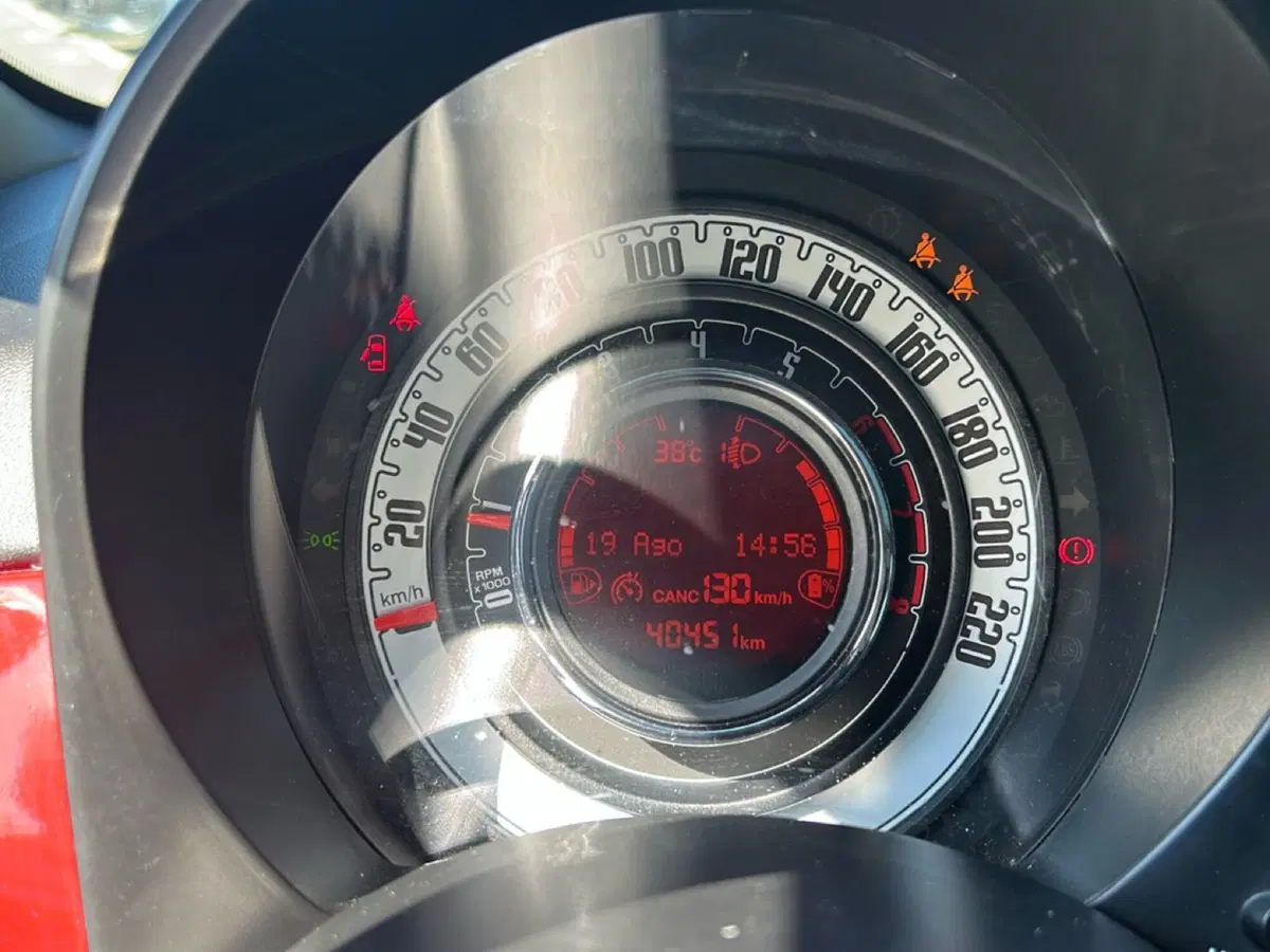 Fiat 500 usata a Roma (16)
