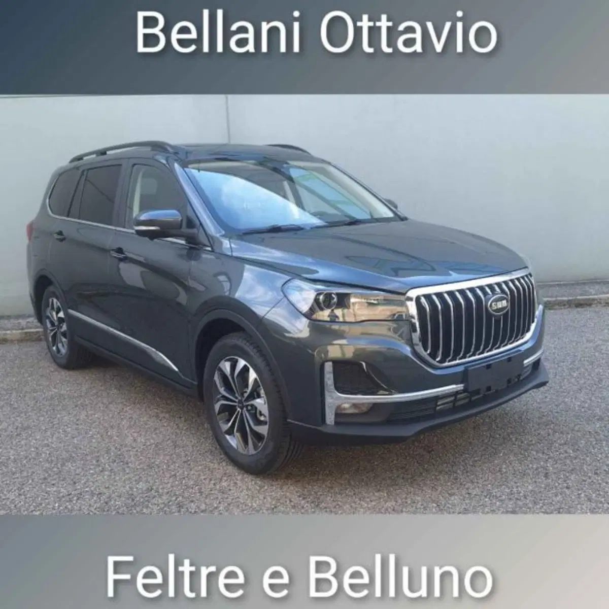 SWM G05 nuova a Belluno