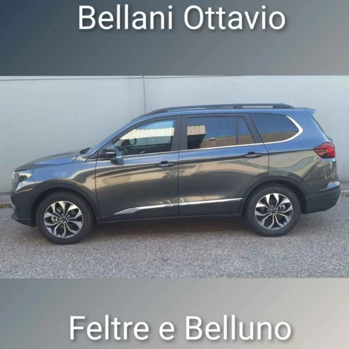 SWM G05 nuova a Belluno (4)
