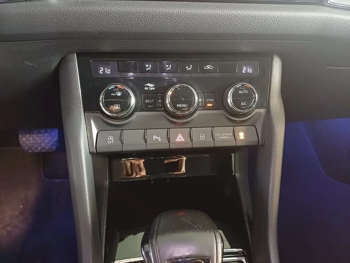 Skoda Kodiaq usata a Reggio Calabria (20)