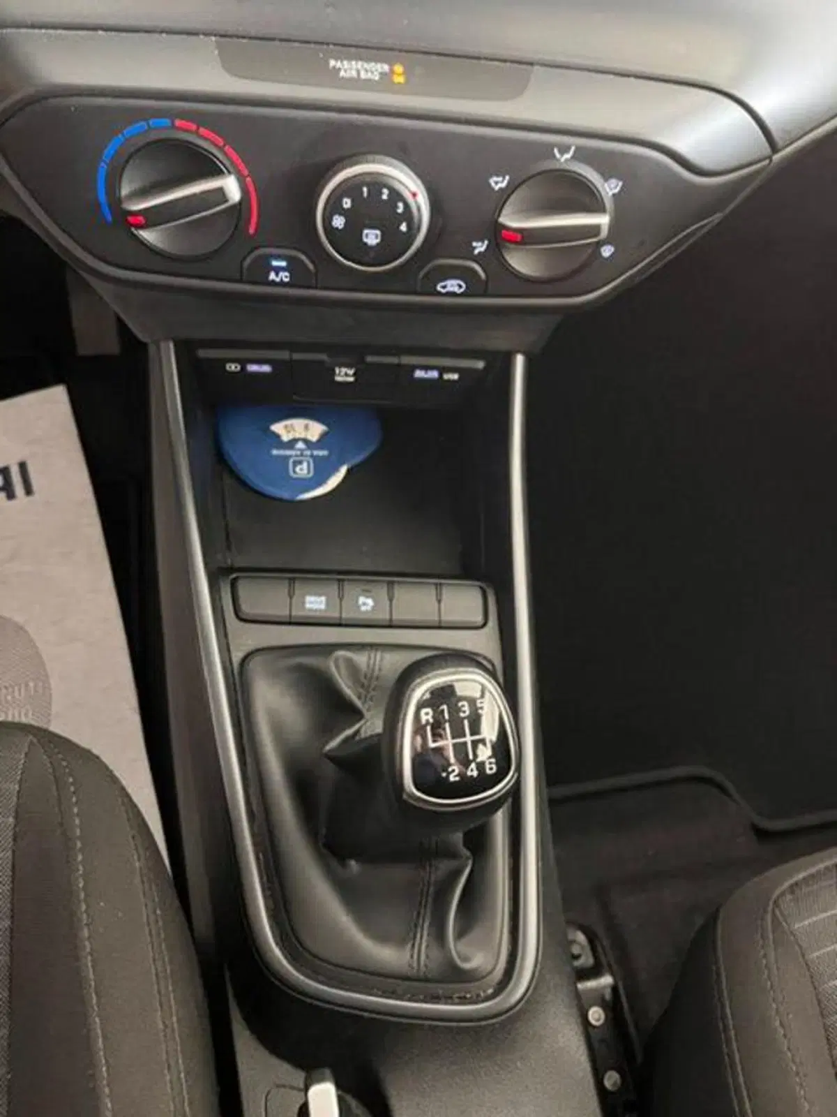 Hyundai i20 usata a Verbano Cusio Ossola (12)