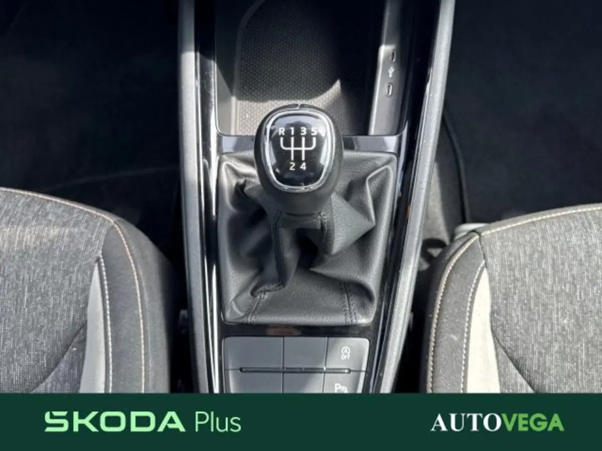 Skoda Kamiq usata a Vicenza (11)