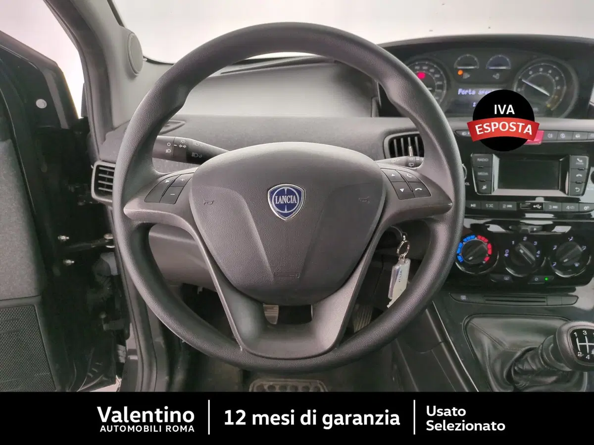 Lancia Ypsilon usata a Roma (14)