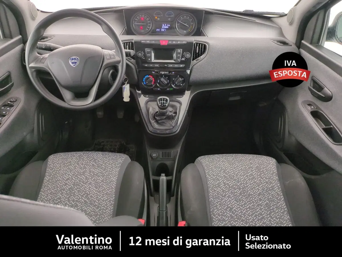 Lancia Ypsilon usata a Roma (7)