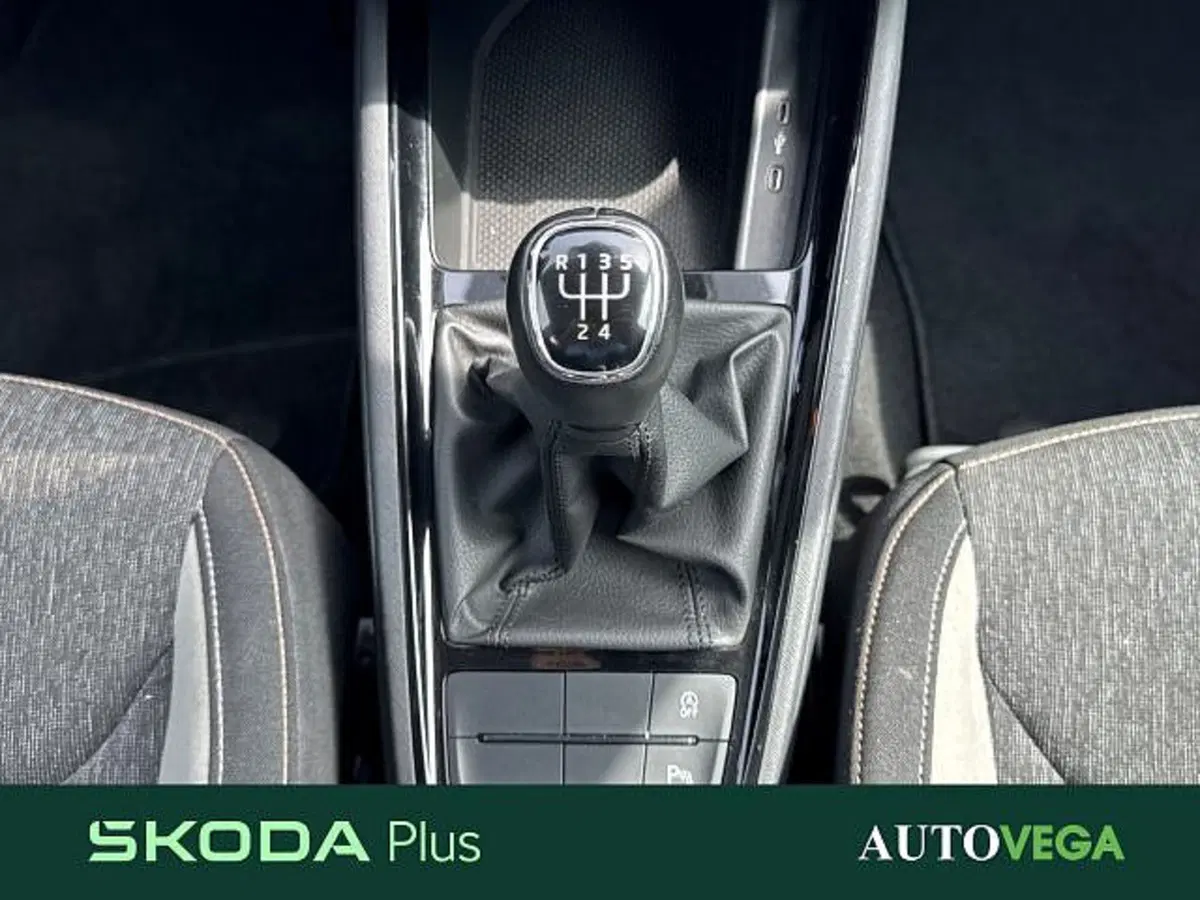 Skoda Kamiq usata a Vicenza (11)