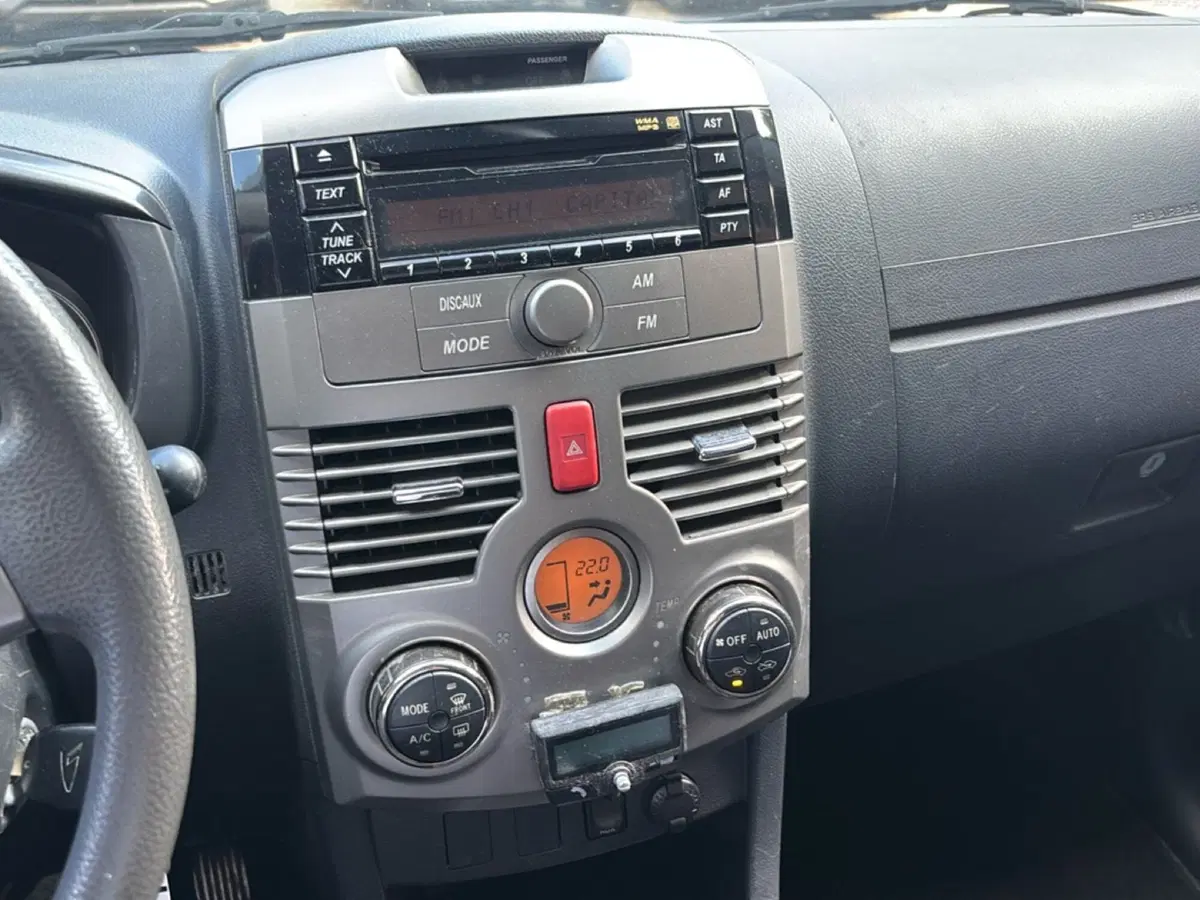 Daihatsu Terios usata a Bologna (11)
