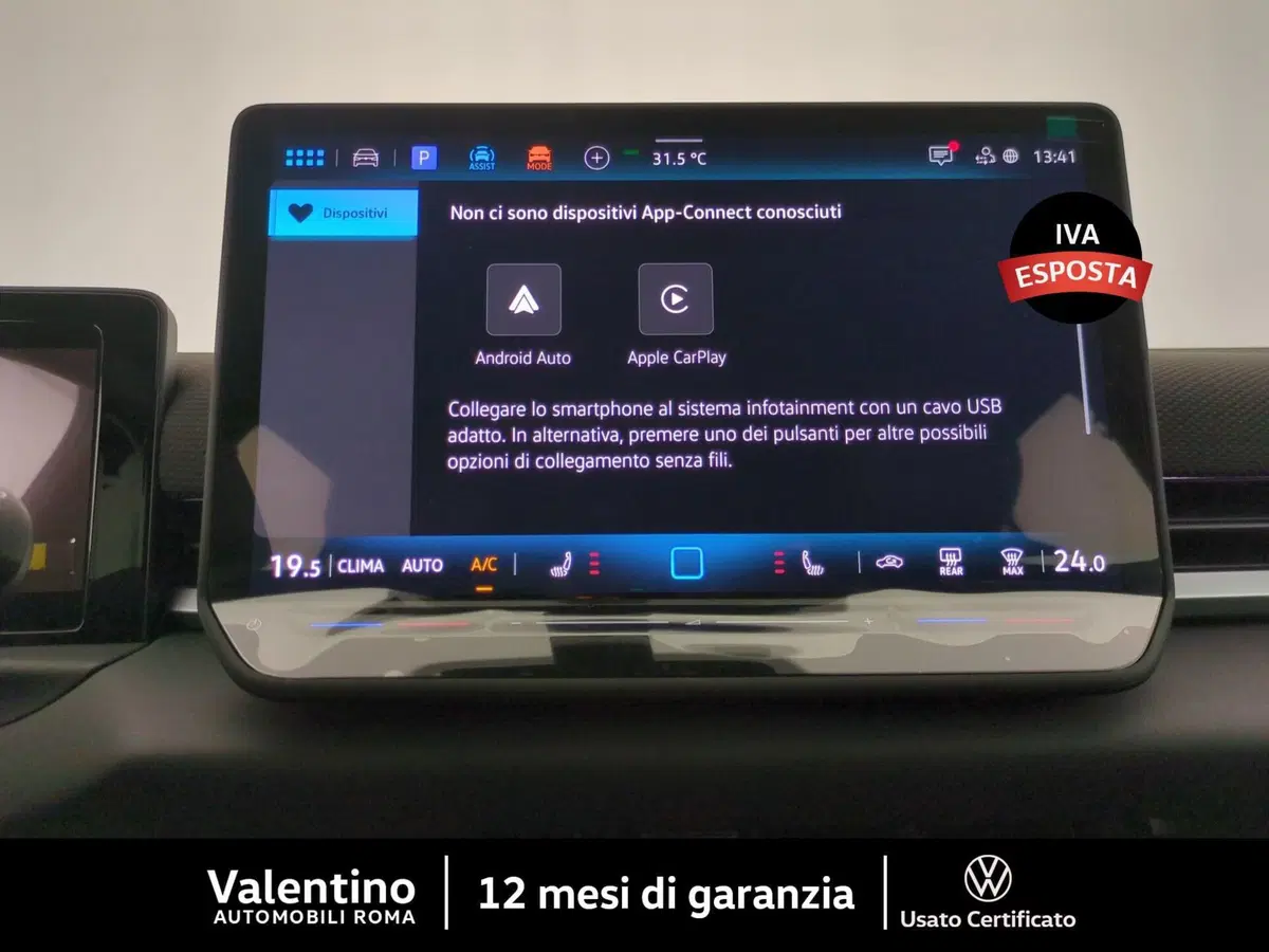 Volkswagen T-Roc nuova a Roma (20)