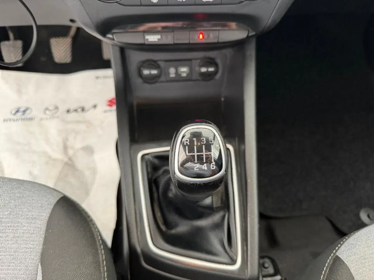 Hyundai i20 usata a Napoli (17)