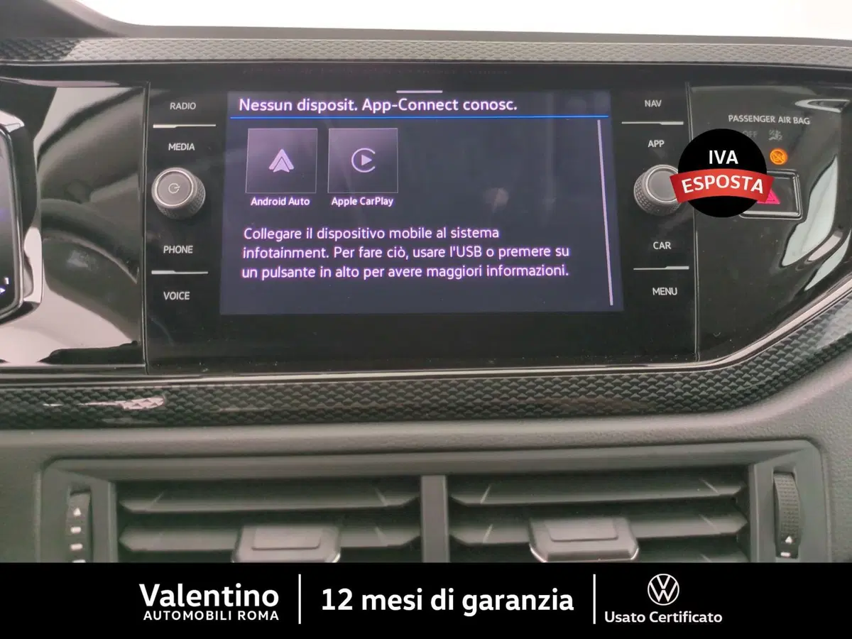 Volkswagen Polo usata a Roma (19)
