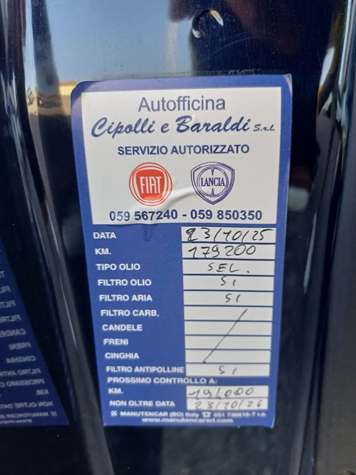 Fiat Grande Punto usata a Modena (17)