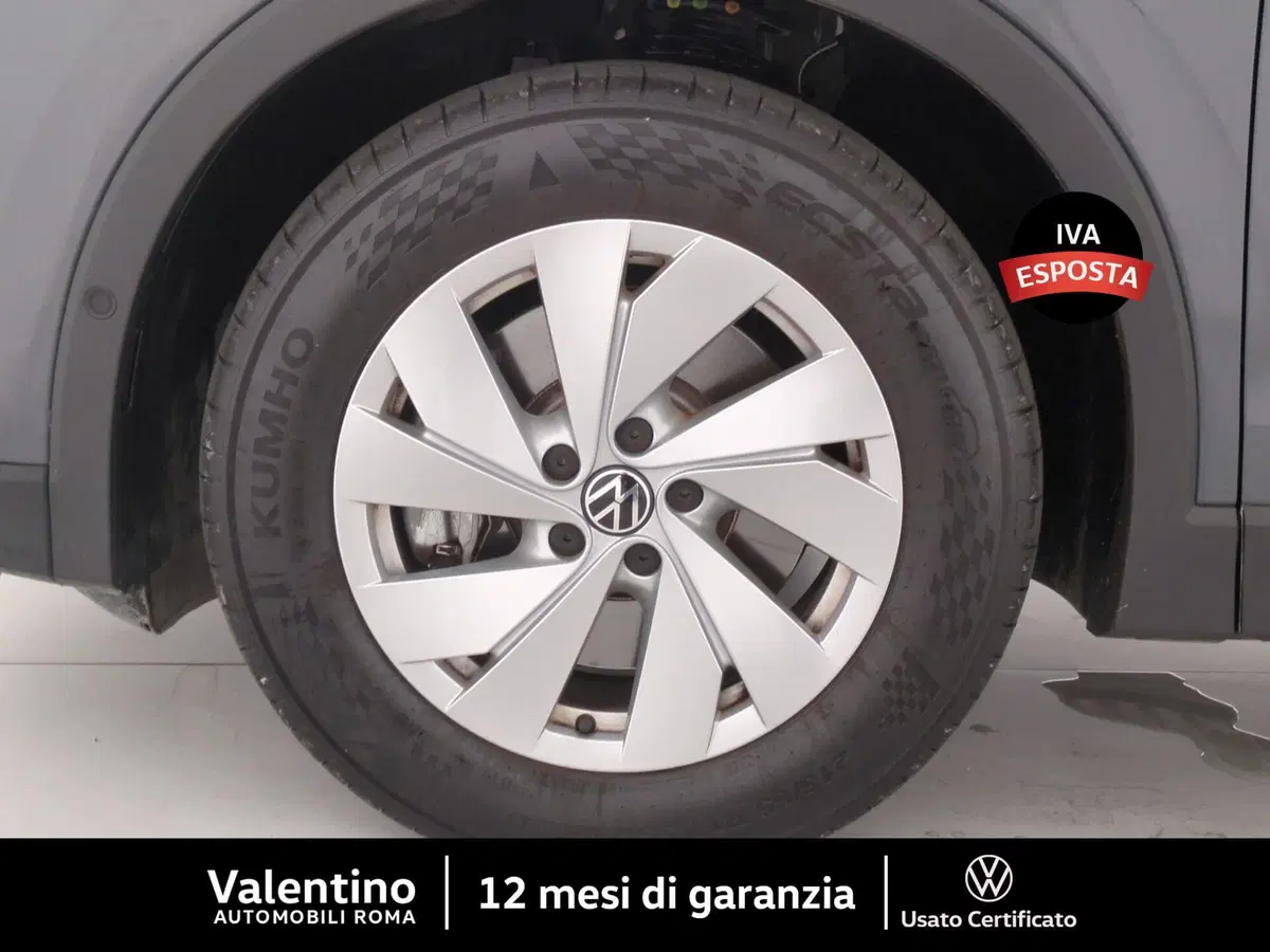 Volkswagen Tiguan usata a Roma (11)