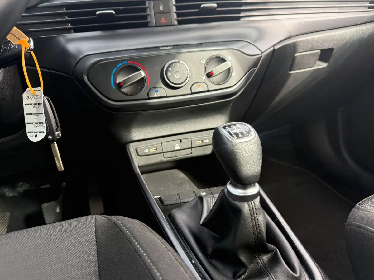 Hyundai i20 usata a Massa-Carrara (16)