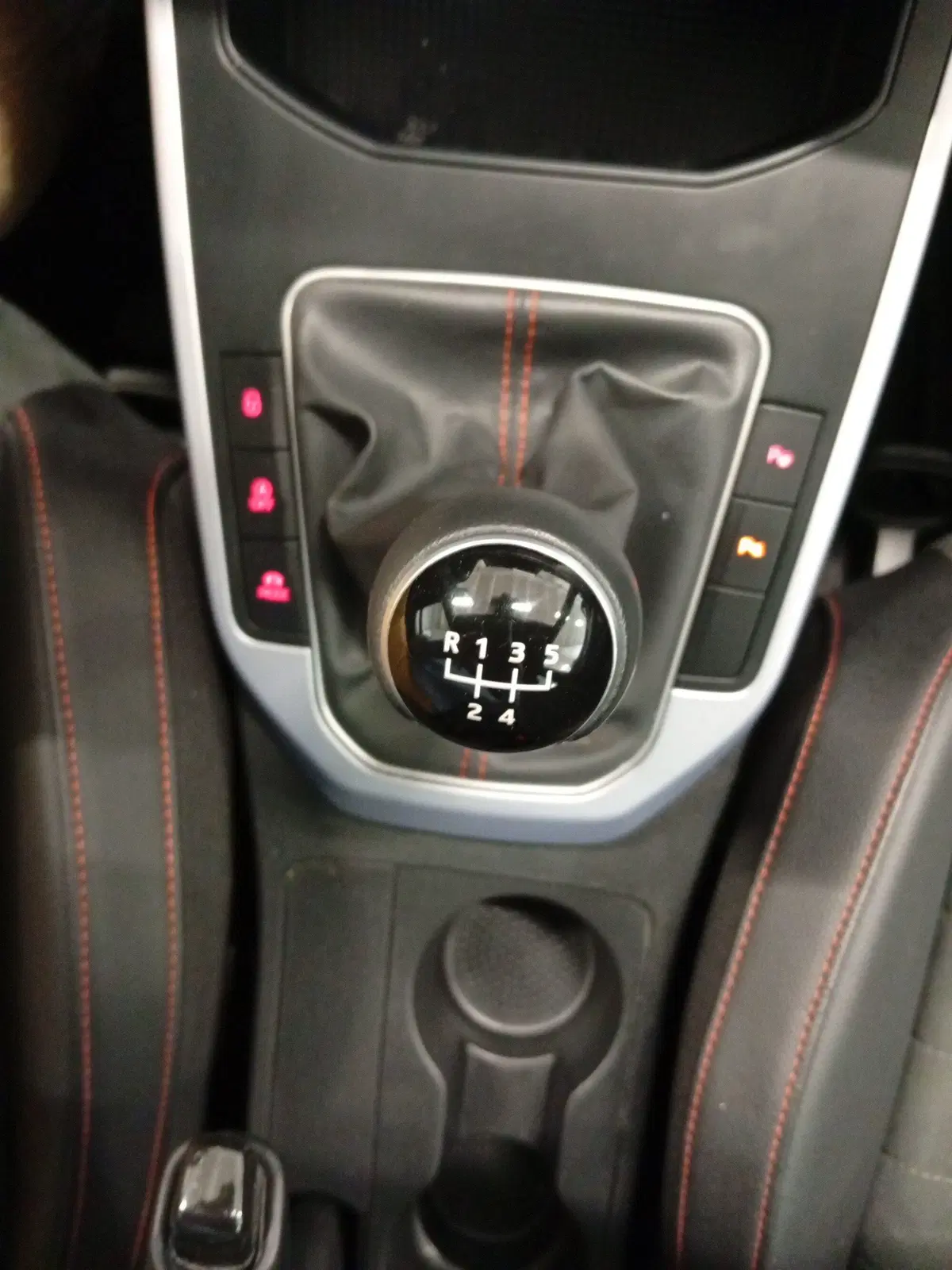 SEAT Arona usata a Varese (15)