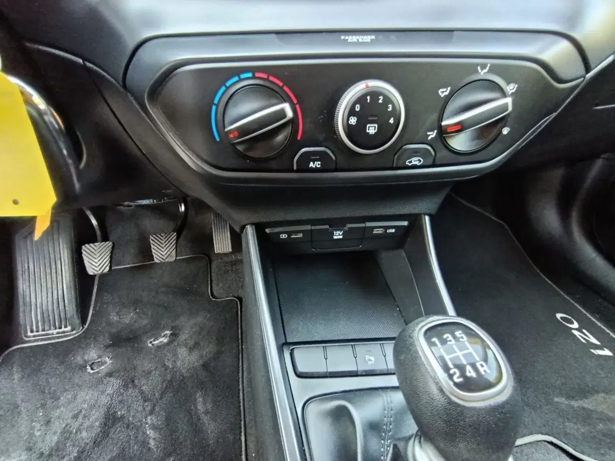 Hyundai i20 usata a Massa-Carrara (20)