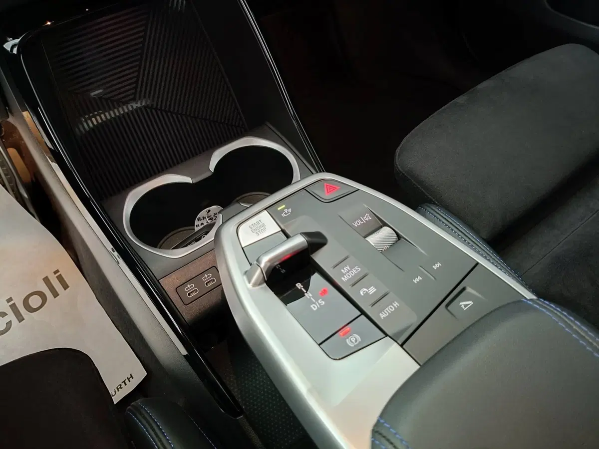 BMW X1 usata a Ascoli Piceno (16)