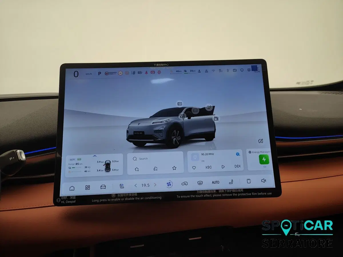 Changan Deepal S05 nuova a Como (10)