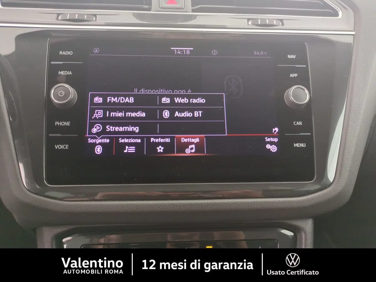 Volkswagen Tiguan usata a Roma (20)