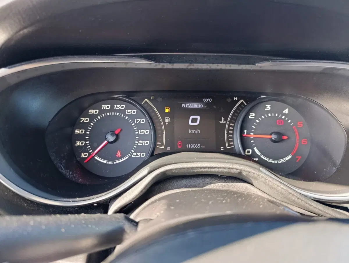 Fiat Tipo usata a Massa-Carrara (9)