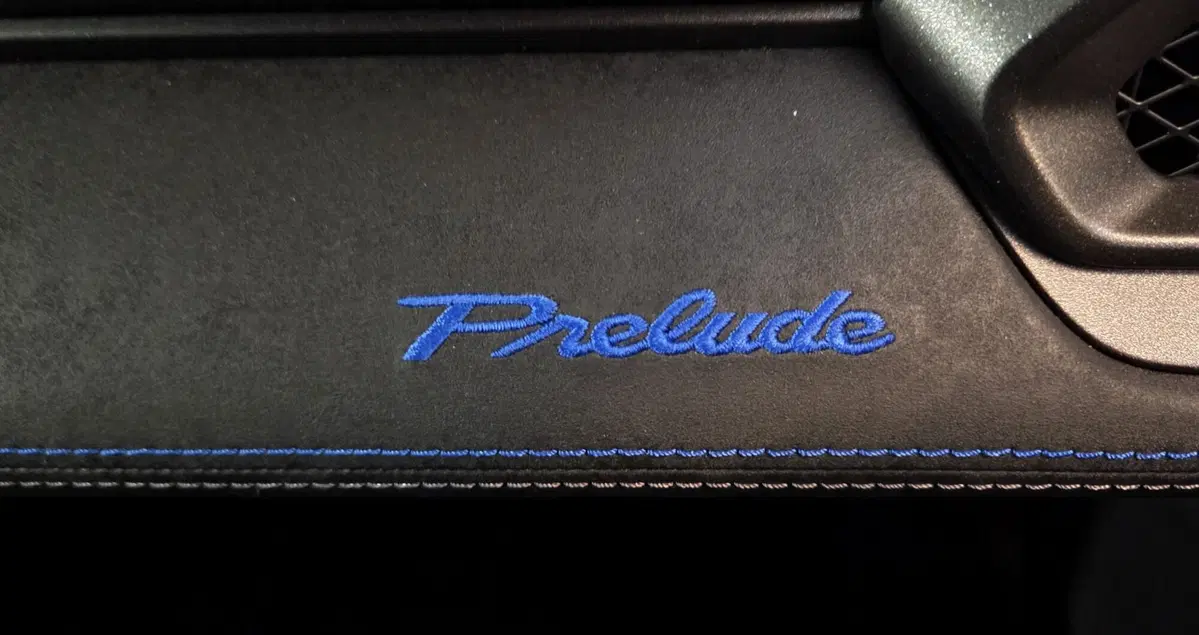 Honda Prelude usata a Pavia (11)