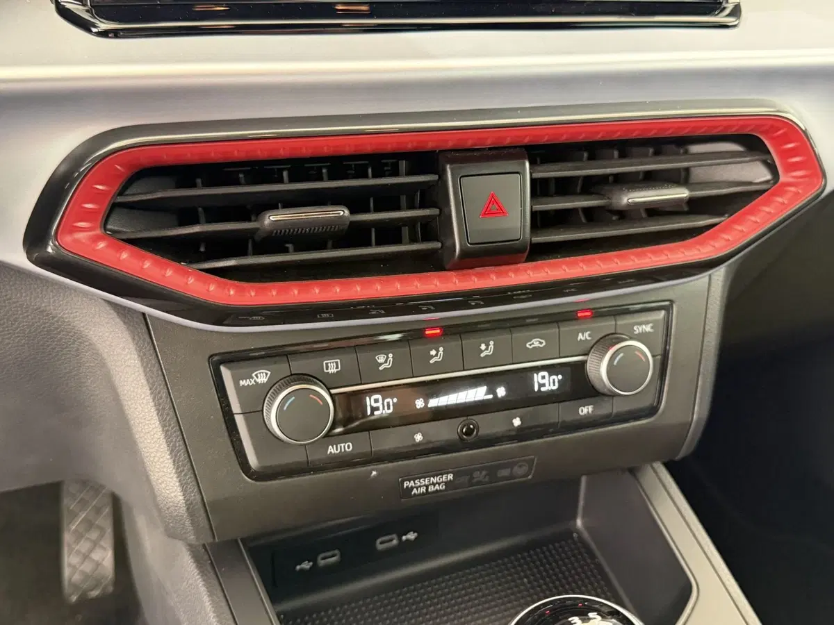 SEAT Ibiza usata a Perugia (17)