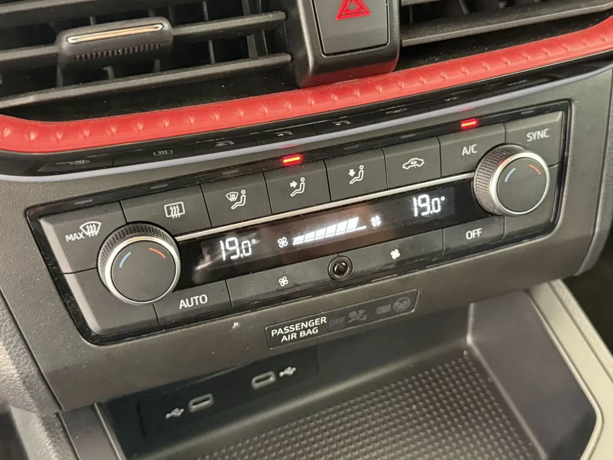 SEAT Ibiza usata a Perugia (18)