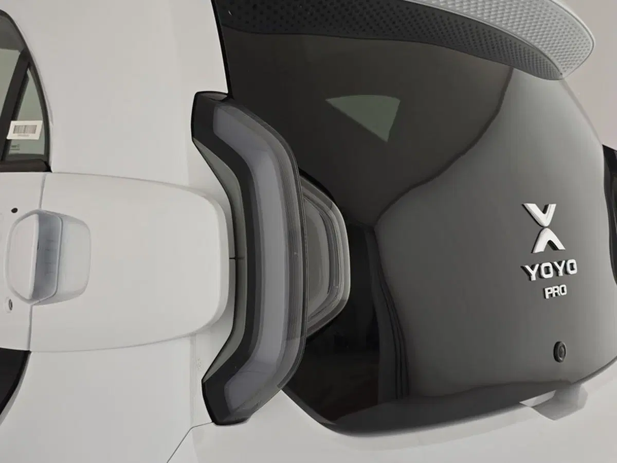 Xev XEV YoYo nuova a Alessandria (7)