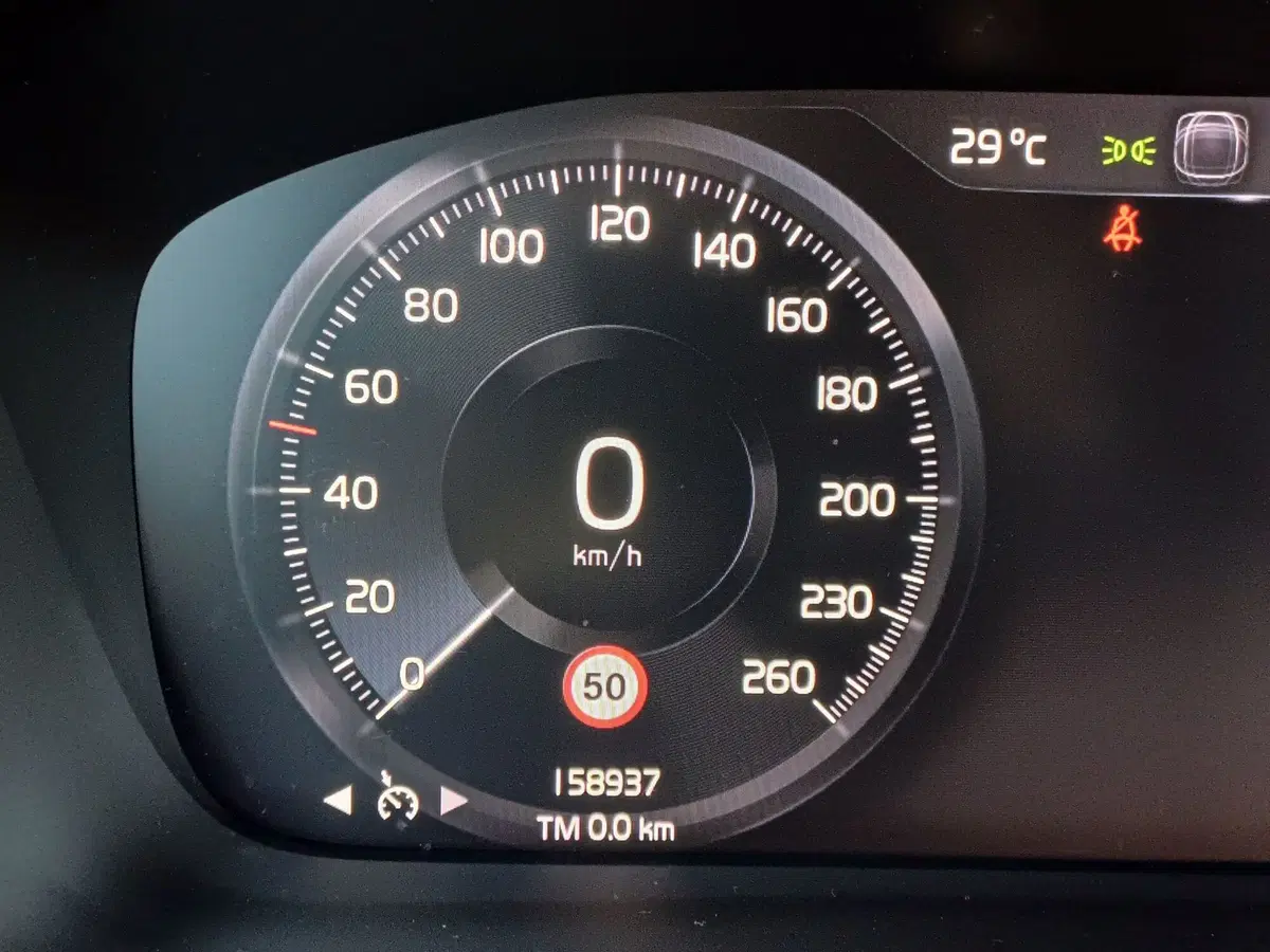 Volvo XC40 usata a Modena (15)