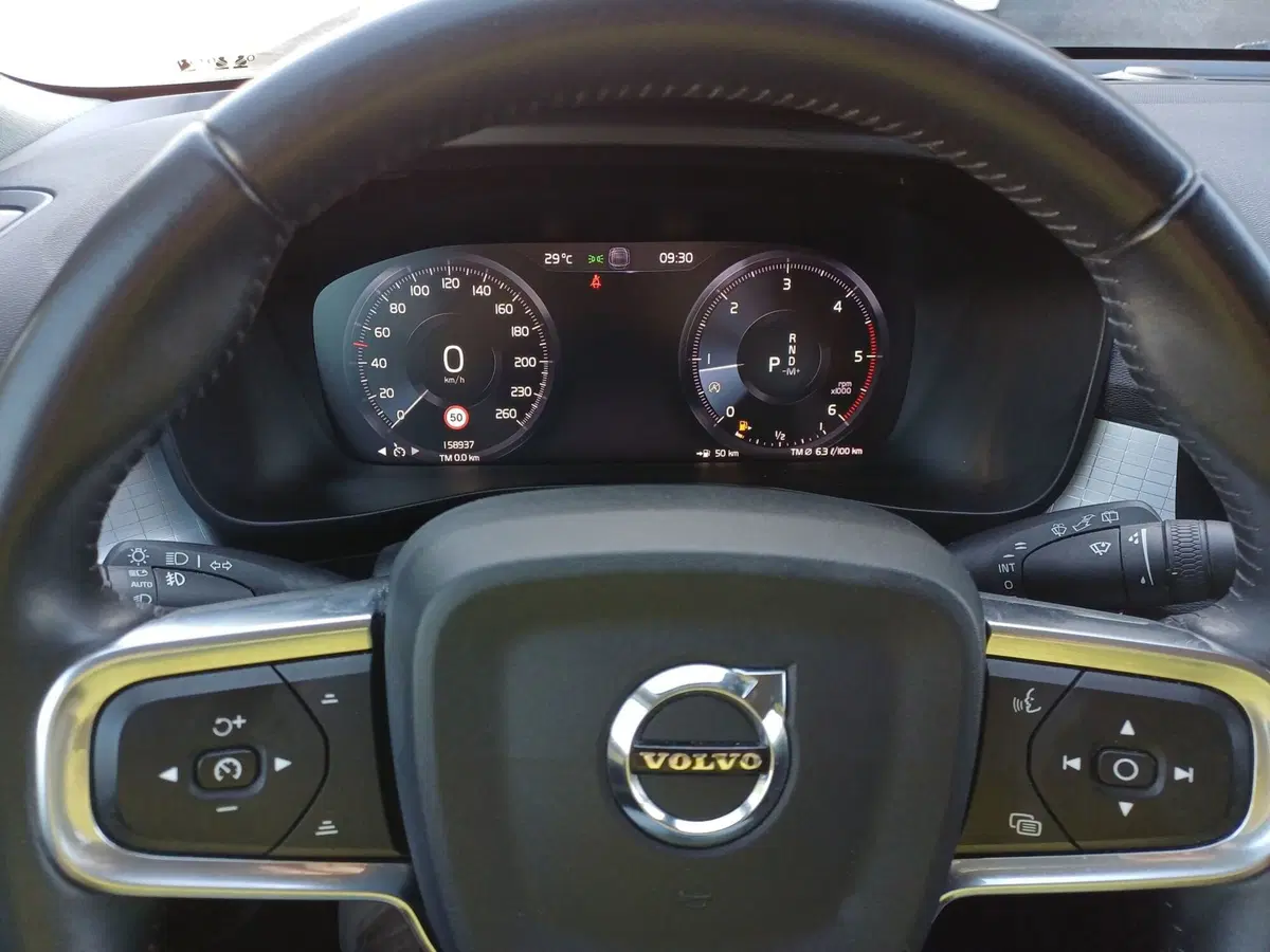 Volvo XC40 usata a Modena (18)