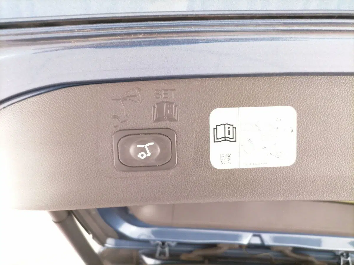 Ford Kuga usata a Roma (11)
