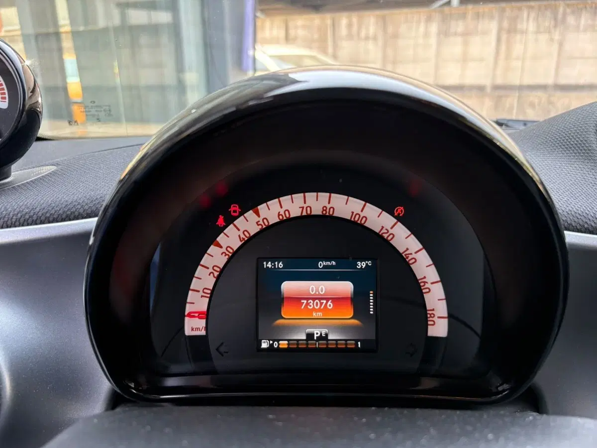 smart Fortwo usata a Bergamo (13)