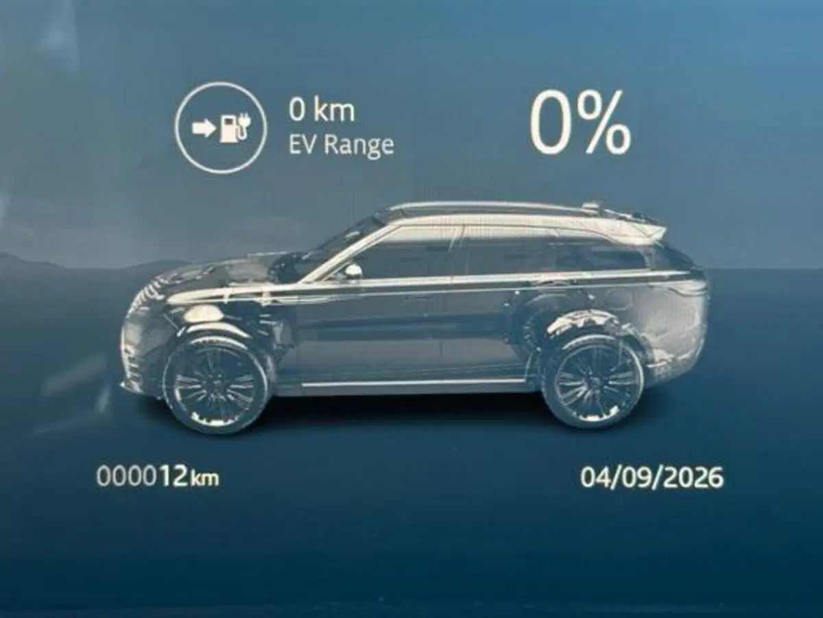 Land Rover Range Rover Velar nuova a Monza e Brianza (13)