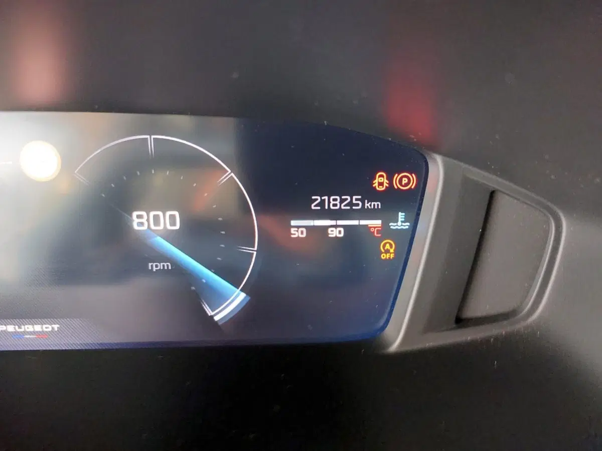 Peugeot 2008 usata a Pavia (11)