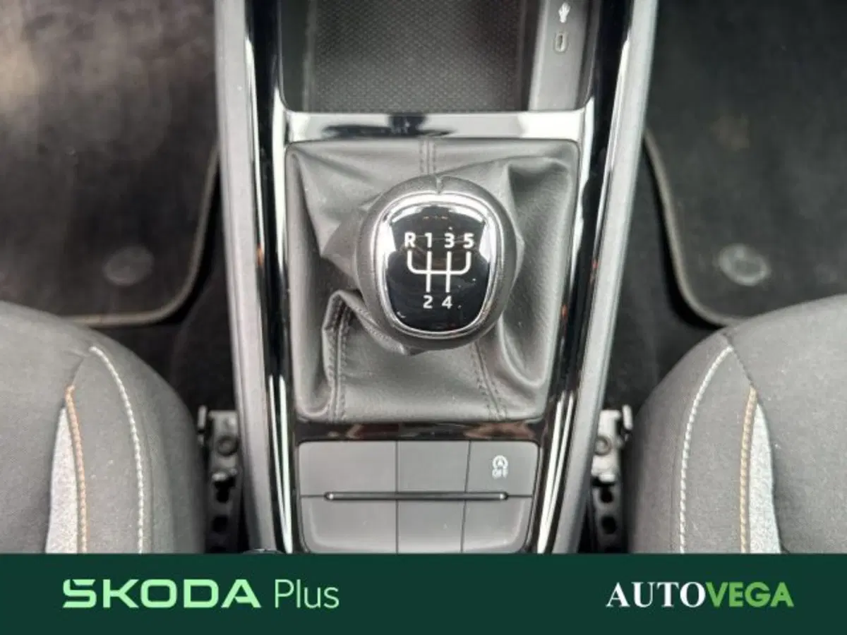 Skoda Kamiq usata a Vicenza (18)