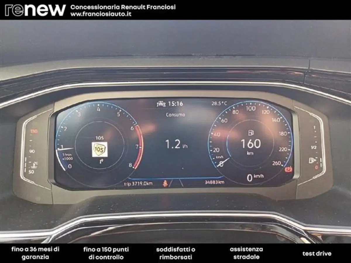 Volkswagen Polo usata a Modena (5)