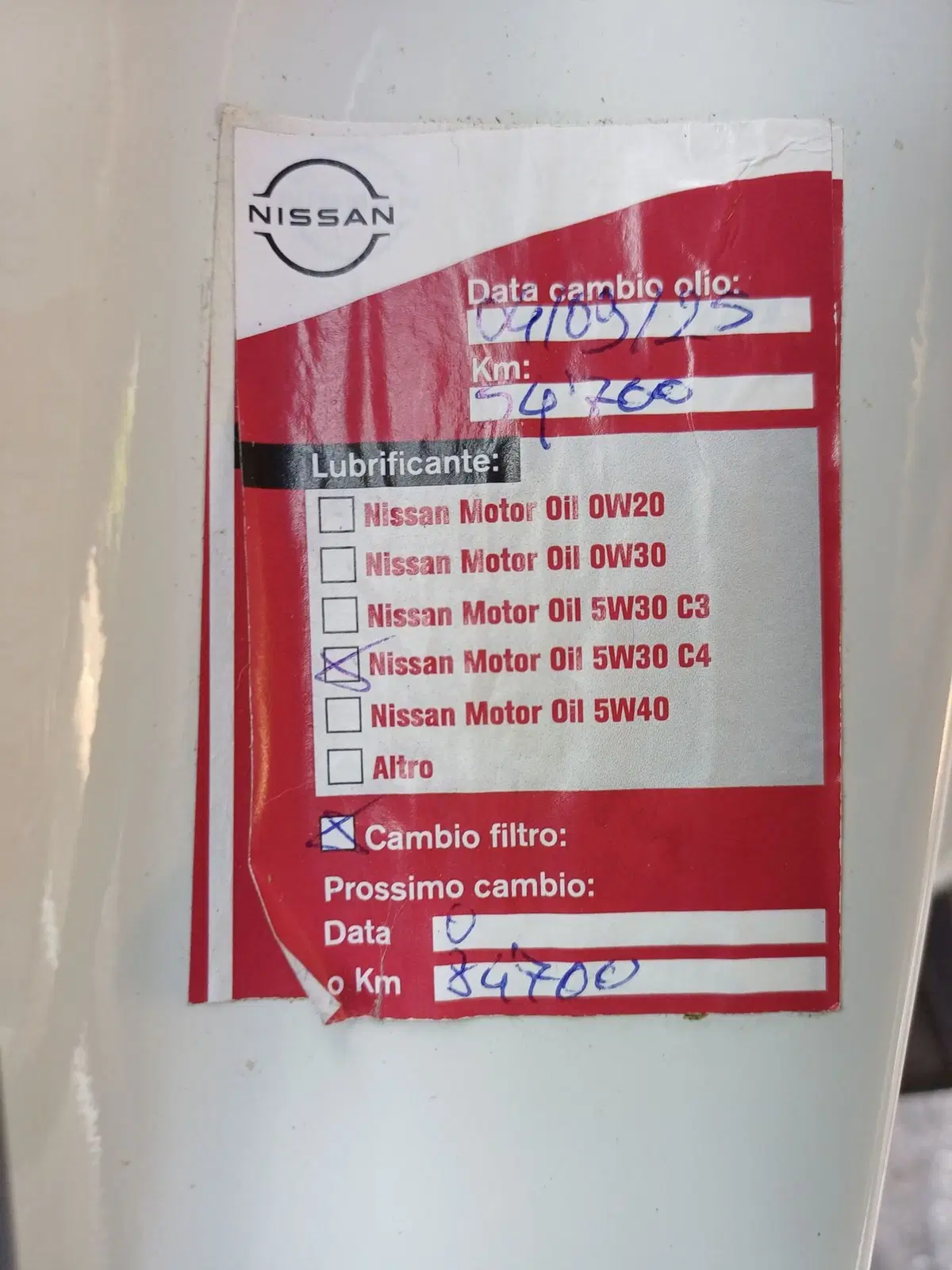 Nissan Juke usata a Modena (16)