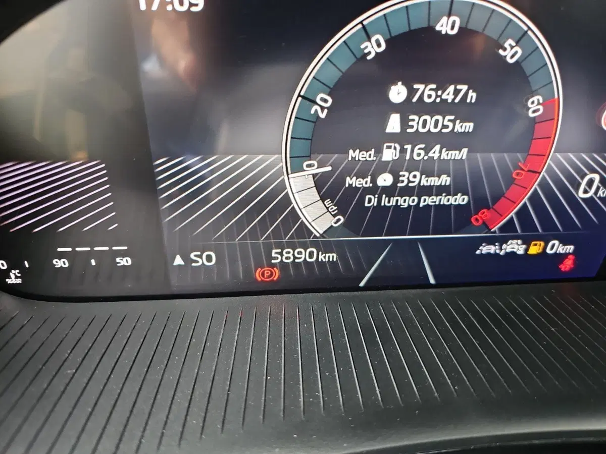 Skoda Fabia nuova a Lecco (17)