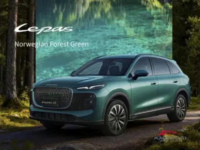Lepas L8 L8 1.5 tgdi phev Essence nuova a Corciano