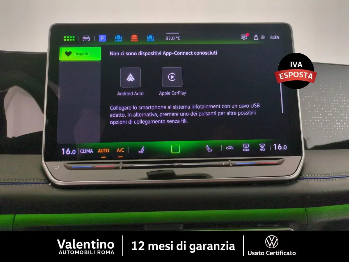 Volkswagen Tiguan usata a Roma (20)