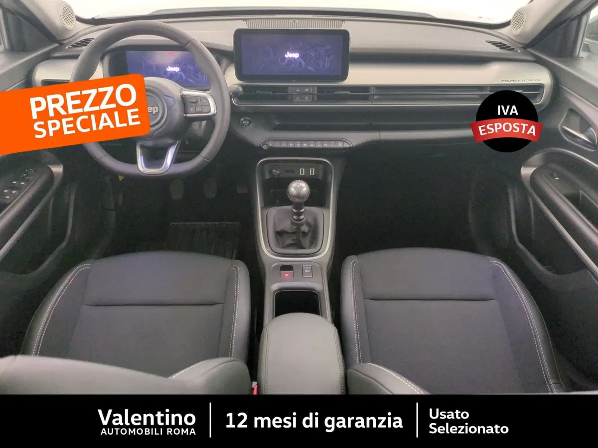 Jeep Avenger usata a Roma (7)
