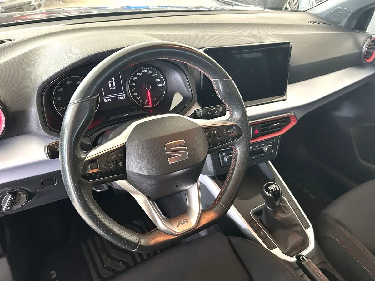 SEAT Arona usata a Ferrara (9)
