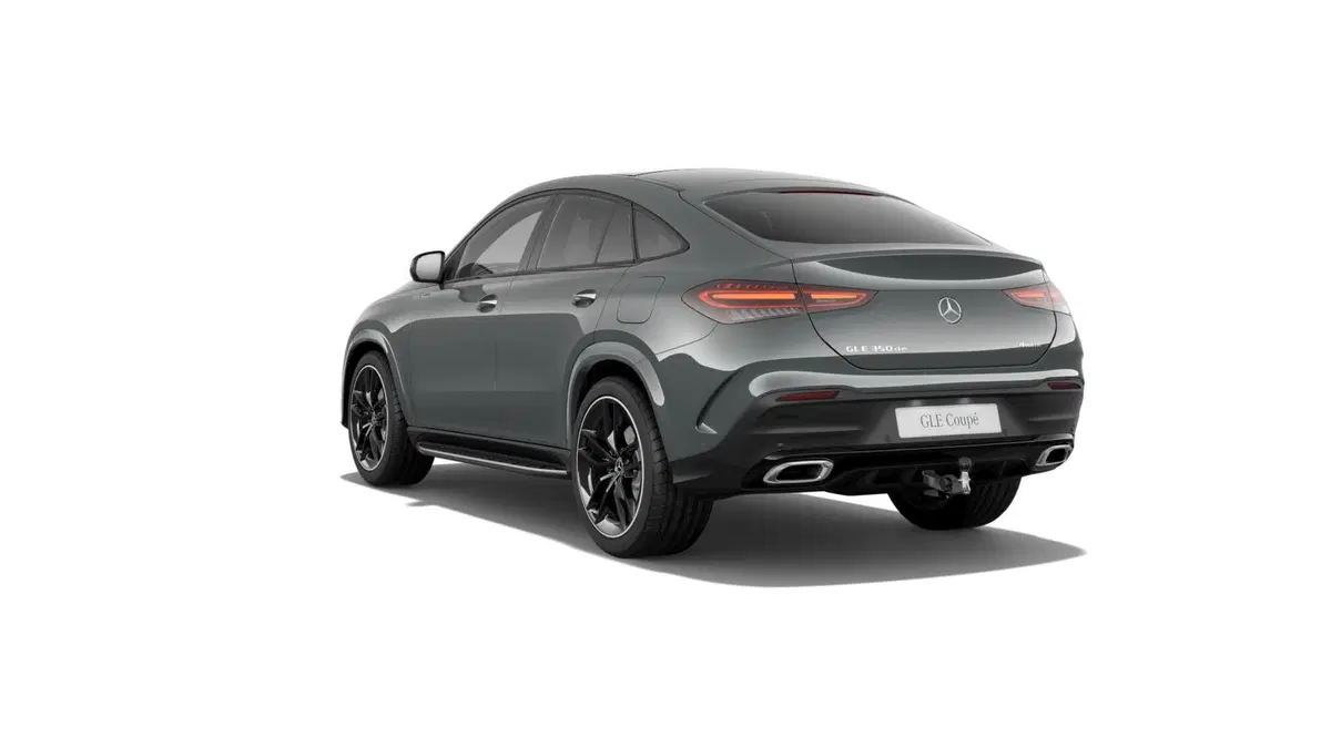 Mercedes-Benz GLE Coupé nuova a Monza e Brianza (3)