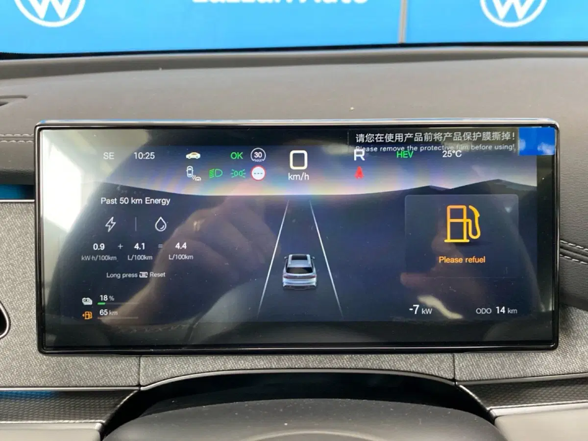 Byd Seal 6 DM-i Station Wagon nuova a Lodi (16)