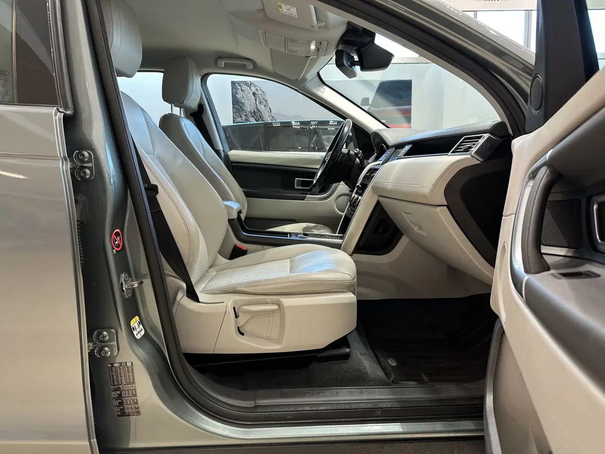 Land Rover Discovery Sport usata a Forlì-Cesena (3)