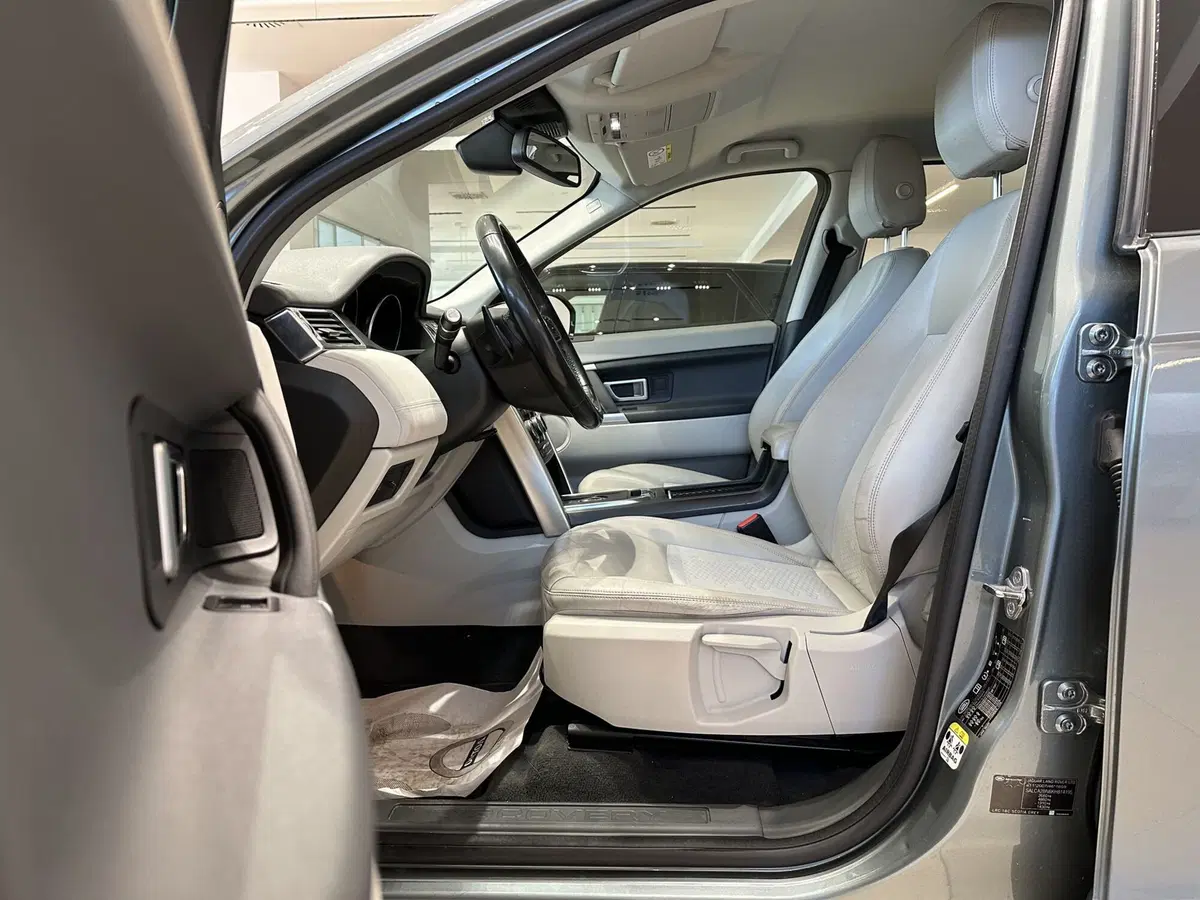 Land Rover Discovery Sport usata a Forlì-Cesena (4)