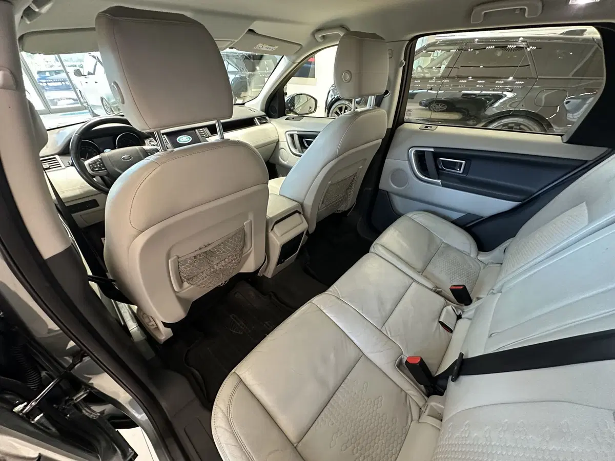 Land Rover Discovery Sport usata a Forlì-Cesena (5)