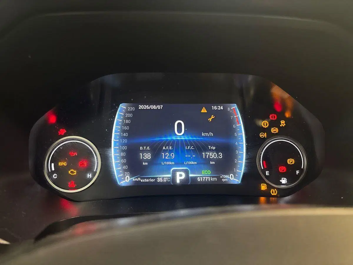 Dr DR 5.0 usata a Torino (9)