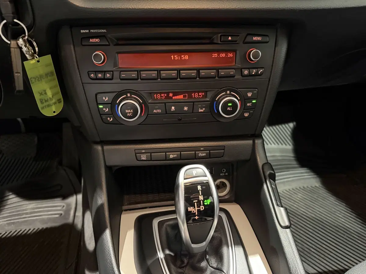 BMW X1 usata a Genova (10)
